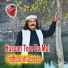 Sajjad Ali Hazara