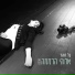 גל זוהר