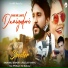 Balu Dhangar