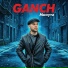 Ganch