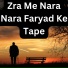Zahir Mashokhel feat. Waqif Malang
