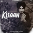 AKM Singh feat. Gill Raunta