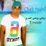 Cheb Nabil