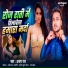 Ajay Rao