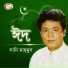 Sunny Mahmud