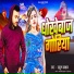 Rahul Samrat