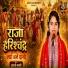 Aarti Jakhmi