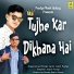 Jaipal Pandya