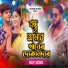 Shajahan king