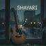 Suraj