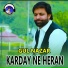 Gul Nazar