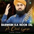 Faraz Attari