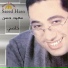 Saeed Hasn
