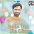 Rasu Das