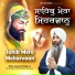Bhai Jaswant Singh Ji Dialgarh