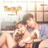 华语群星