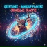 Deeptunez, Handsup Playerz