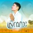 រ វ ធ