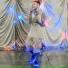 Josu