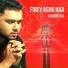 KISHORE DAS