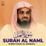 Sheikh Saud Al Shuraim