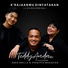 Teddy Andrew feat. Rhea Arella, Pradipta Mahadika