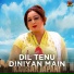 Kausar Japani