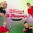 El Manzanazo