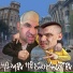 сега, АБРАМ feat. Екатерина Сайфулина