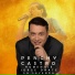Penchy Castro