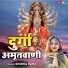 Shikha Rana
