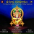 B.NARASAYYA SANKARA SARMA