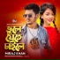 Miraj Khan feat. Msr Sohel Rana