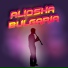 ALIOSHA