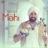 Bai Amarjit
