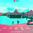 Loong-G龍吉