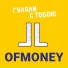 OFMONEY