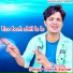 Lokesh Kumar