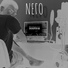 NEГО