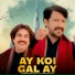 Kamran Esakhelvi, Rj Hassan Awan