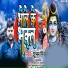 Shubham Mishra