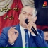 Walid Sarkiss