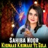 Sahiba Noor