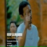 Keweh Astrawan feat. Dek Gun Bagas
