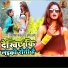 Nitish Pankaj feat. Varsha Verma