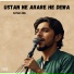 Satar Adil