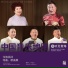 Yuchun Liu, Bangxu Guo