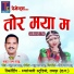 Chatur Ram Sahu