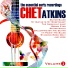 Chet Atkins feat. His Guitar Pickers