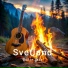 Svetland